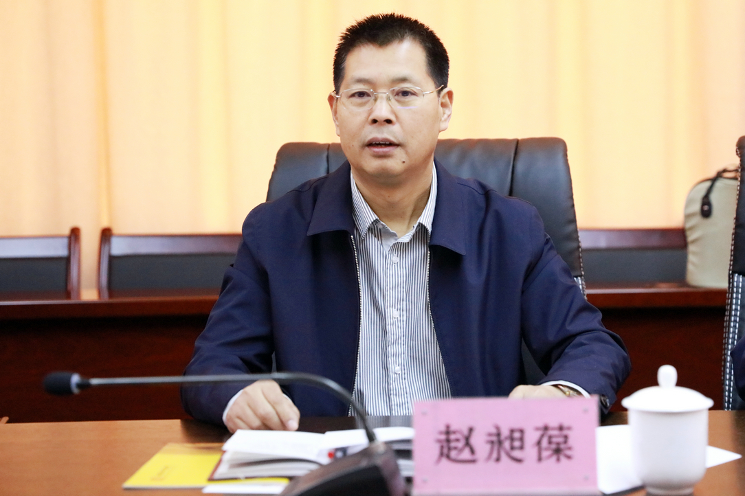 教育厅副厅长赵昶葆