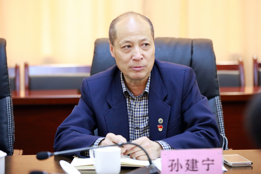 教育厅国际合作与交流处处长孙建宁