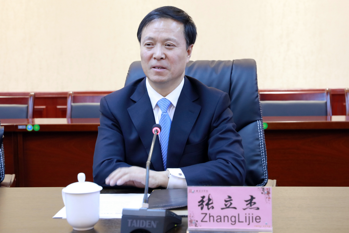 西安音乐学院党委书记张立杰